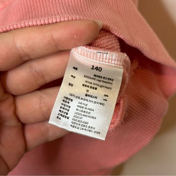 LegoLand Korea Resort Salmon Pink Crewneck Sweatshirt Youth Sz 140 / 10 Indie - Picture 5 of 5